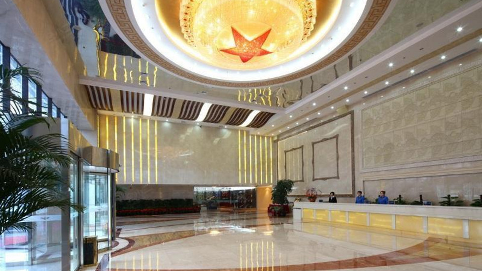 【北京天路苑宾馆】大堂图片大全_大堂图库-会小二