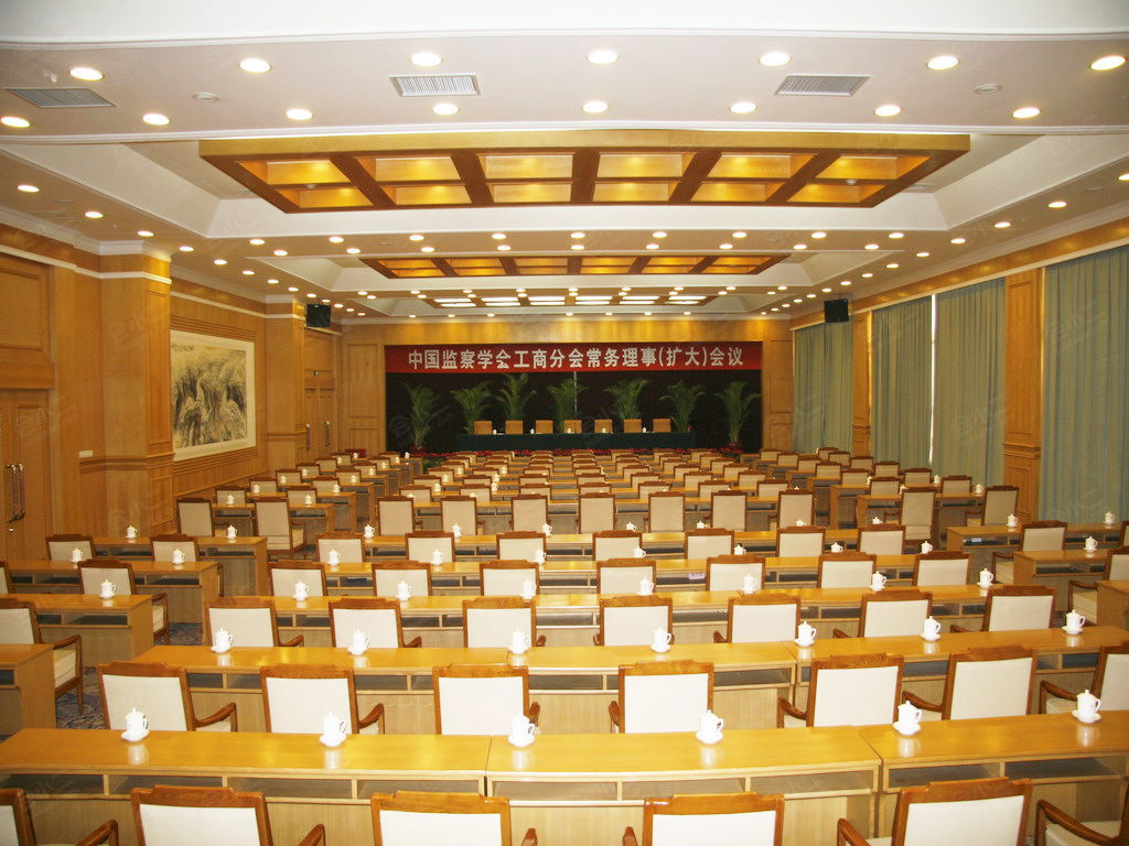 北京国谊宾馆会议室_会场预订_实景图片_全景看场地_会小二