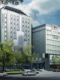 北京奧加美術館酒店