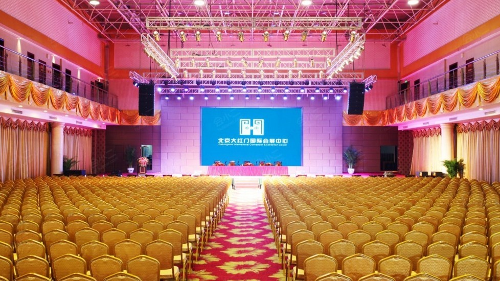 找场地 北京大红门国际会展中心 北京大红门国际会展中心图片 北京大