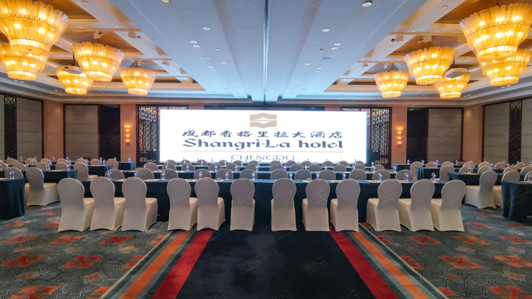 成都香格里拉大酒店会场