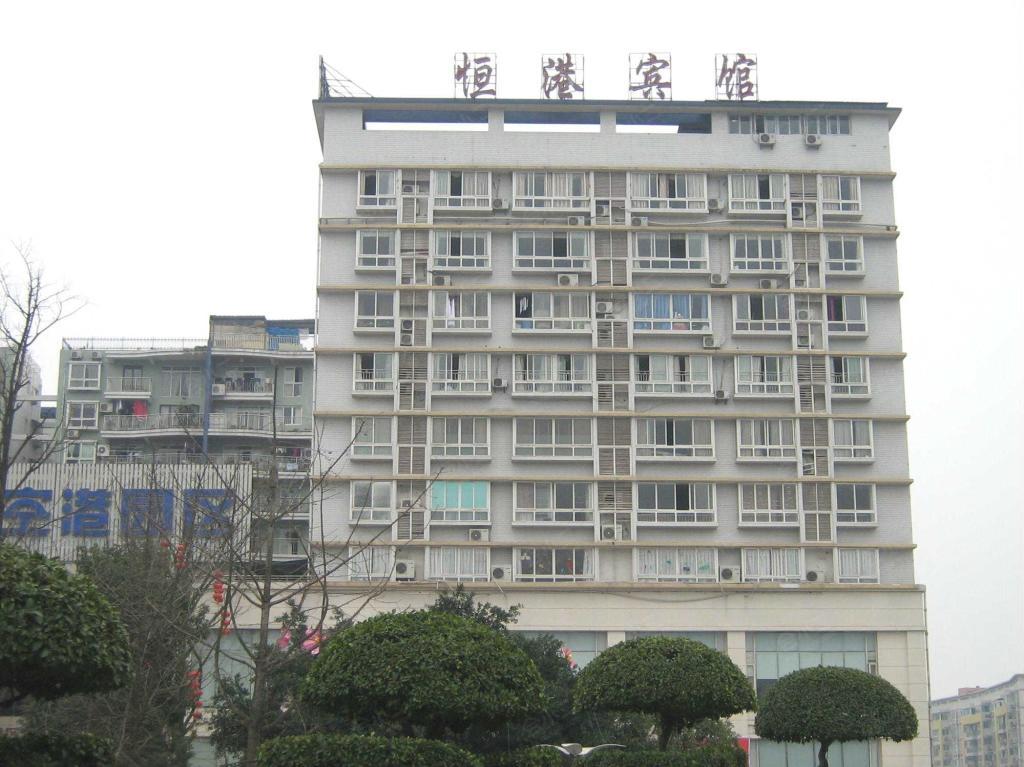 重庆恒港宾馆外观图片