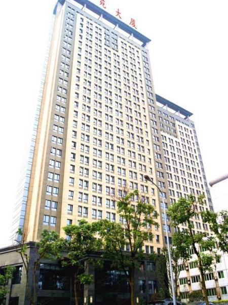 重庆市委党校学苑大厦外观图片