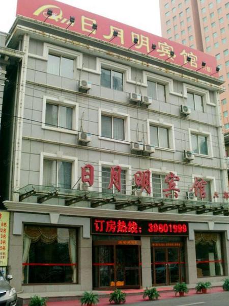 【大连日月明宾馆松云店】外观图片大全_外观图库-会