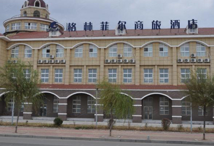 大连长兴岛格林菲尔商旅酒店环境图片