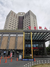 上海宝丰联大酒店酒店图片