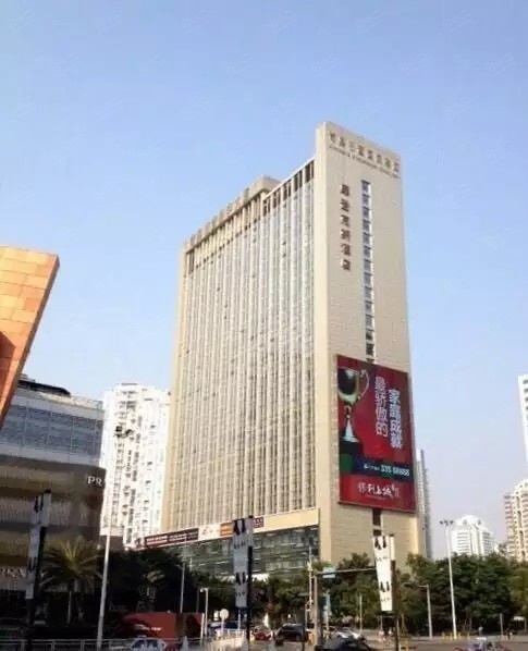 深圳摩登克斯酒店