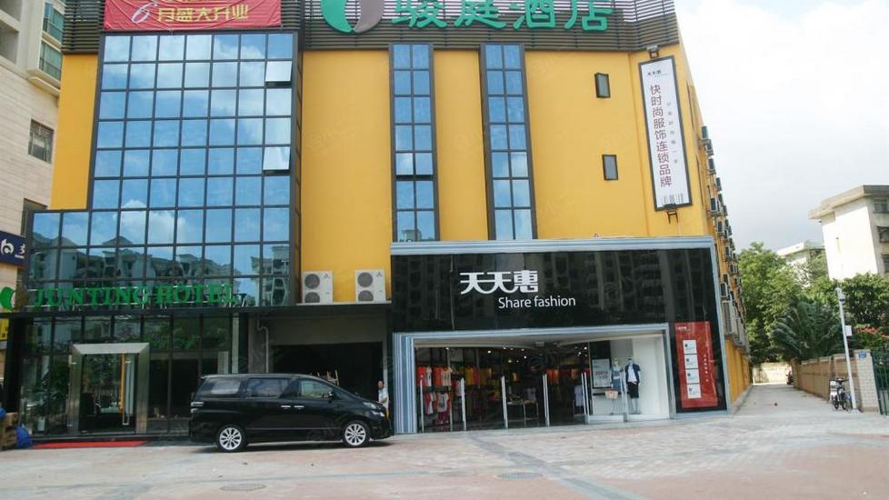 【深圳骏庭酒店(南油店】外观图片大全_外观图库-会小二