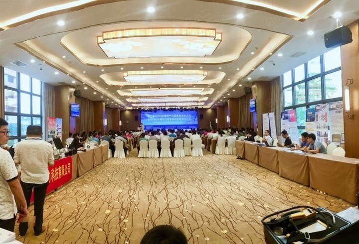 厦门金瑞佳泰酒店会场图片