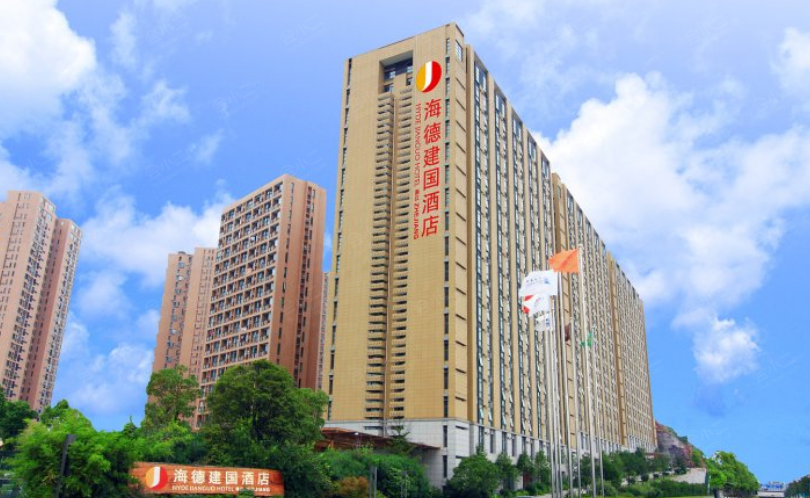 【东阳海德建国酒店会议室-华山厅(容纳110人)】,会议