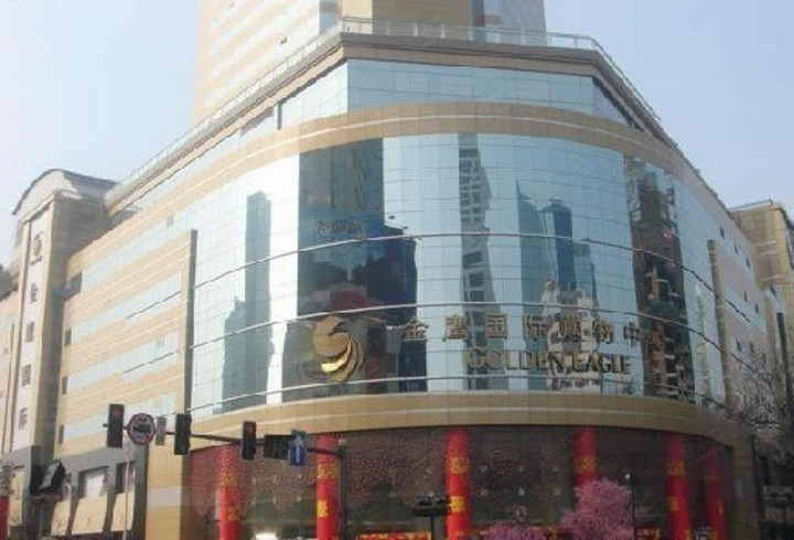 【上海金鹰国际购物中心】外观图片大全_外观图库-会小二