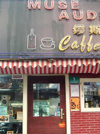 上海议刊头的场地v刊头黑板报图片
