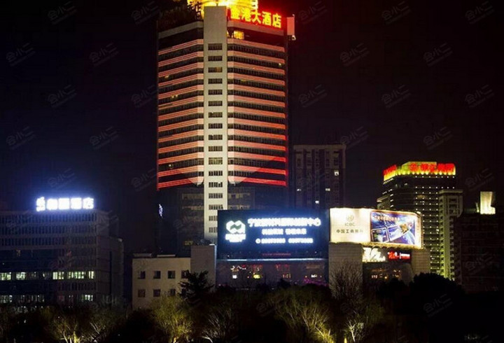 宁波金港大酒店外观图片