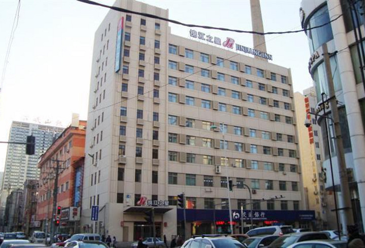 【锦江之星沈阳市太原街店】外观图片大全_外观图库