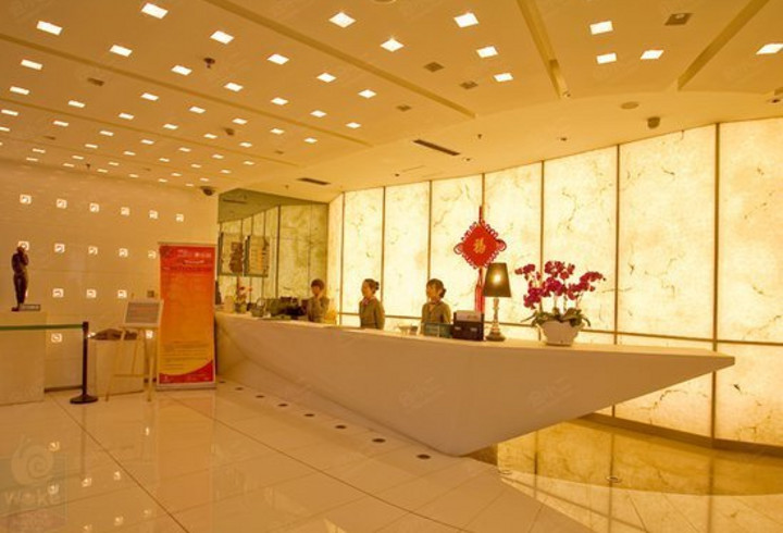 【美豪酒店(西安朱雀店)】大堂图片大全_大堂图库-会