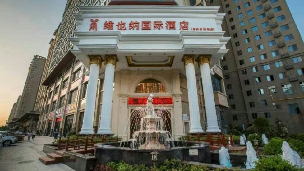 【维也纳国际酒店(西安汉城湖店)】外观图片大全_外观图库-会小二
