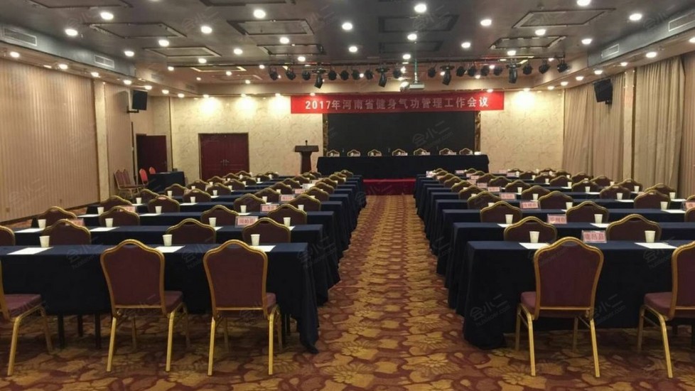 郑州格瑞斯国际酒店会场图片