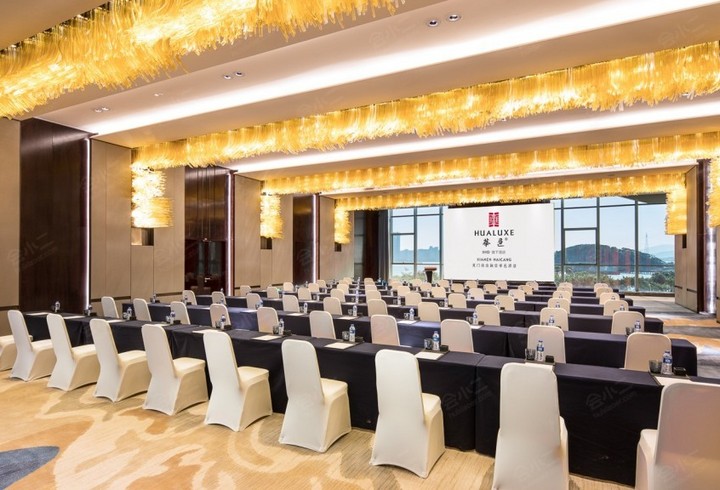 厦门海沧融信华邑酒店会场图片