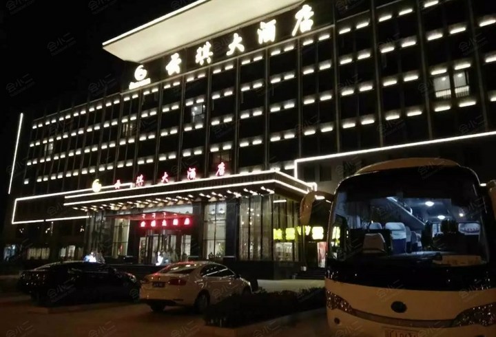 【昆明云琪大酒店】外观图片大全_外观图库-会小二