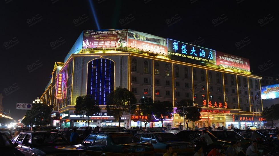 鹰潭华盛大酒店外观图片