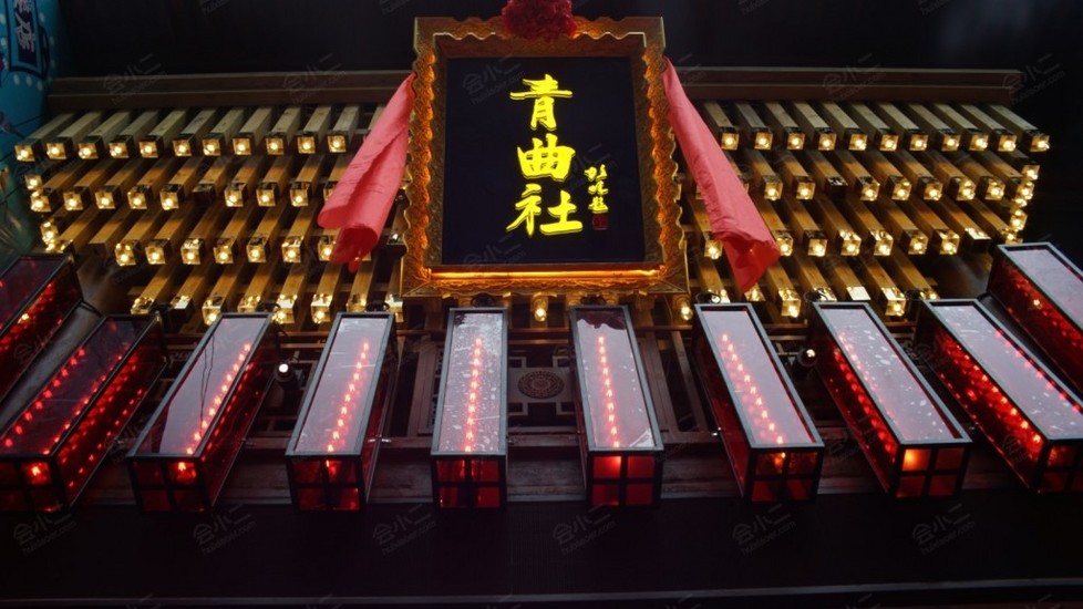 【青曲社(鼓楼店)】外观图片大全_外观图库-会小二