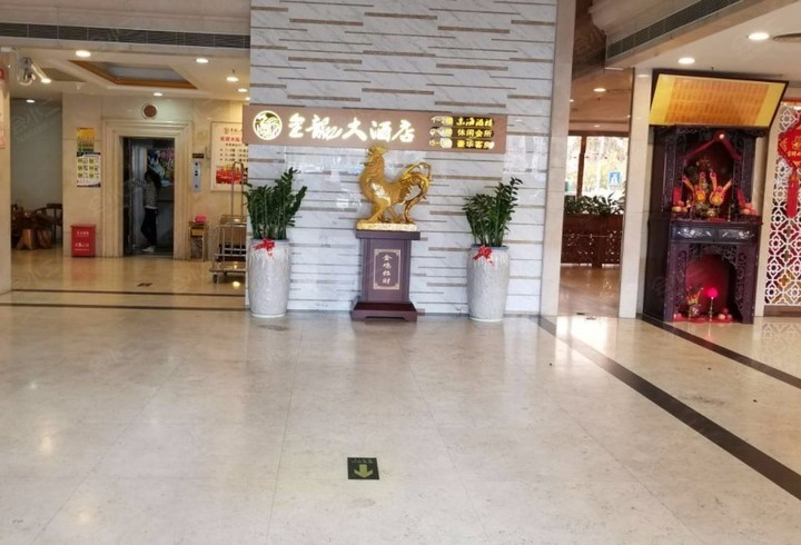 邯郸金龙大酒店地址图片