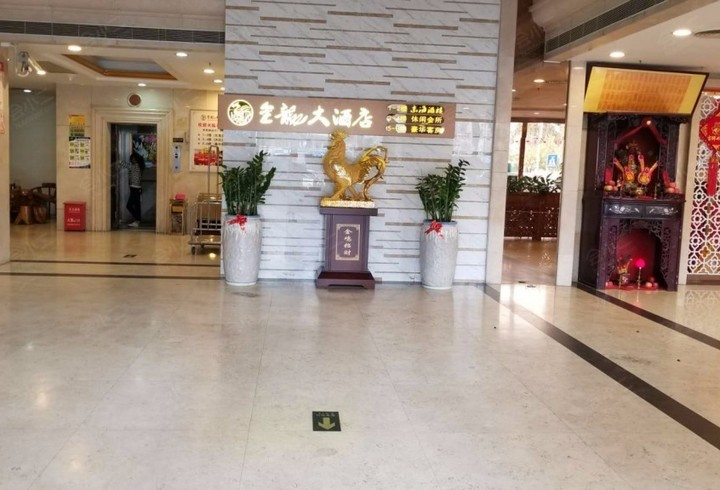 邯郸金龙大酒店几星级_(邯郸金龙大酒店几星级客房)