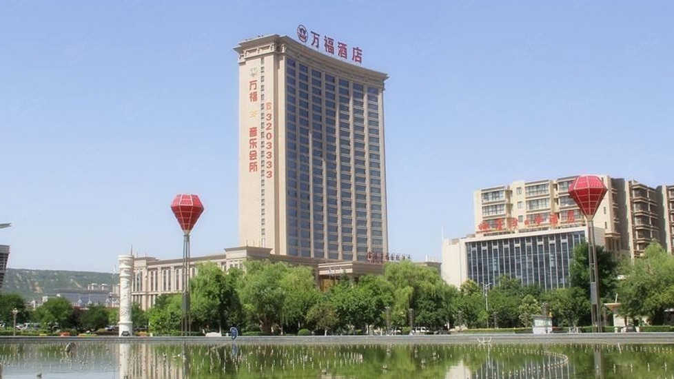 宝鸡万福七星国际酒店外观图片