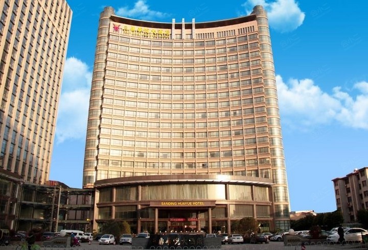 许昌三鼎华悦大酒店外观图片