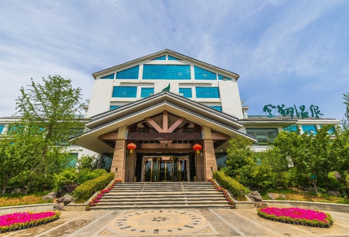 【洛阳龙门凤翔温泉旅游度假区会议室】,会议酒店