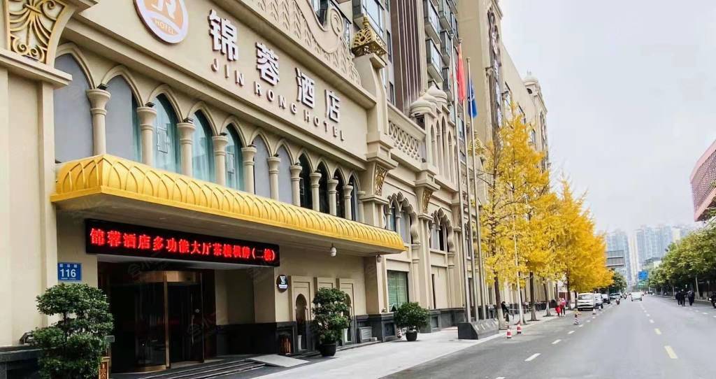 成都锦蓉酒店外观图片