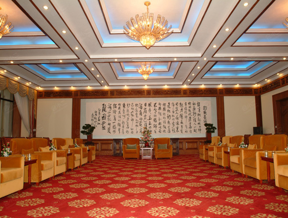 北京钓鱼台国宾馆场地图片大全_北京钓鱼台国宾馆会议室图库-会小二