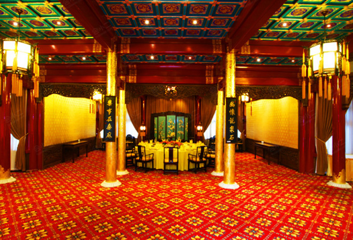 【北京钓鱼台国宾馆】餐厅图片大全_餐厅图库-会小二