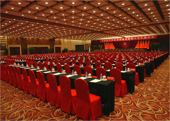 北京稻香湖景酒店