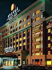 北京前门建国饭店