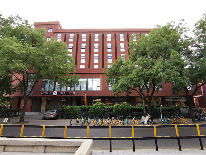 北京中关村北外亚朵S酒店
