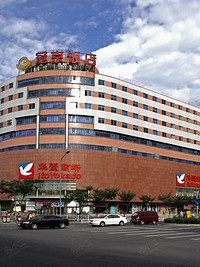 北京冠京饭店