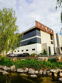 北京五号公馆
