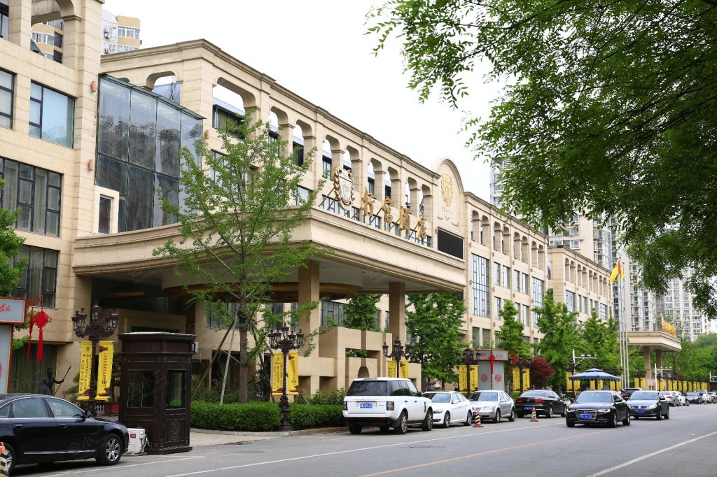 北京行宫国际酒店