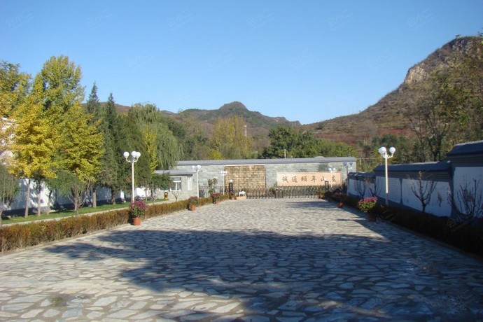 北京诚通颐年山庄外观
