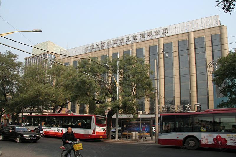 欣燕都连锁北京新街口店外观图片