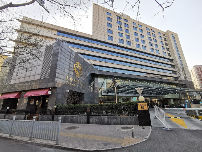北京天伦松鹤大饭店