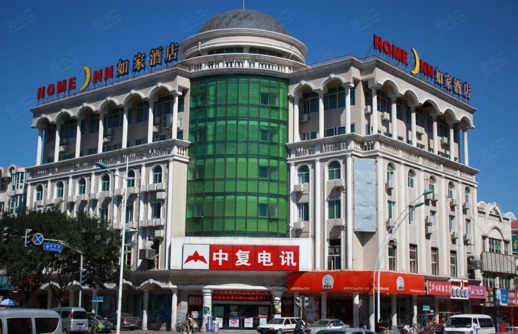 如家快捷北京昌平鼓楼西街店场地图片大全_如家快捷北京昌平鼓楼西街