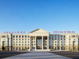 北京中家鑫园温泉酒店