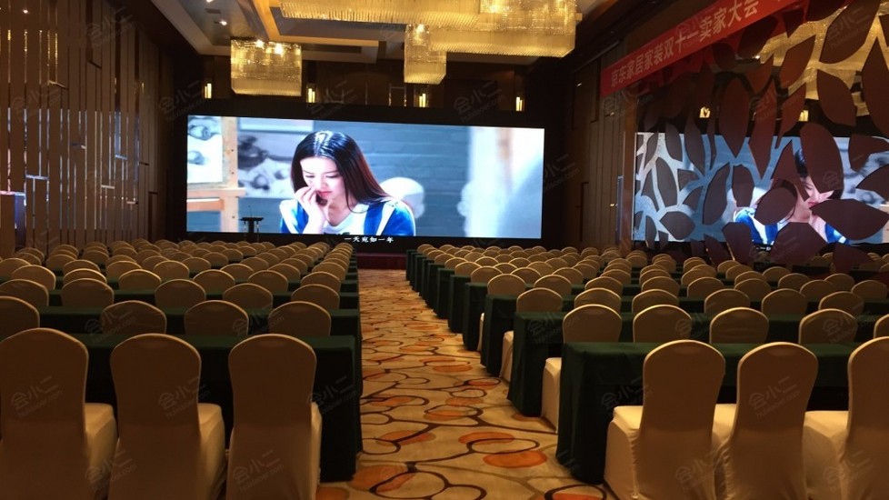 【北京昆泰酒店】会场图片大全_会场图库-会小二