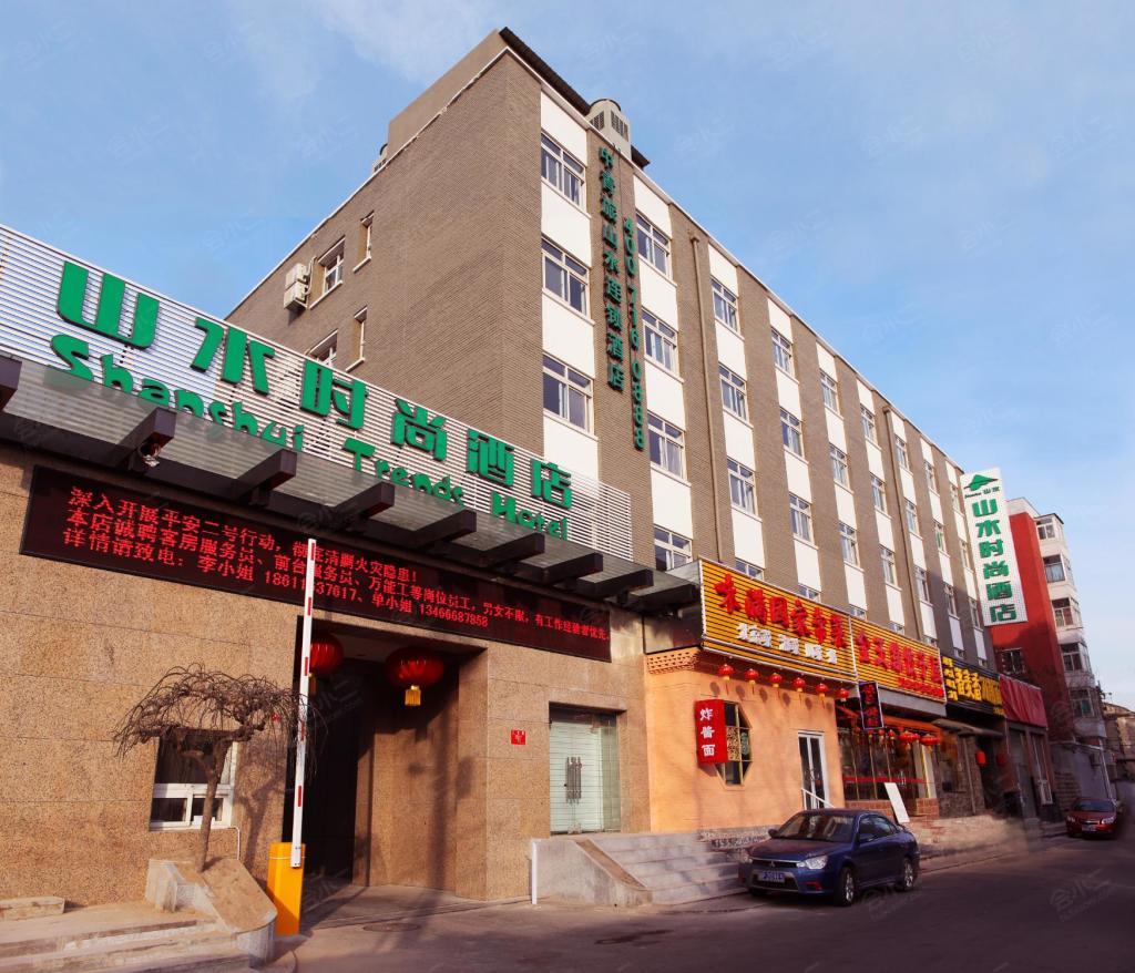 2023北京全聚德(前门店)美食餐厅,全聚德总体还是味道很好的北...【去哪儿攻略】