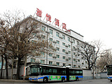 雅悦酒店（北京红庙店）