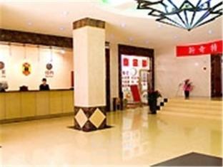 速8酒店北京聚丰店大堂