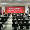 302会议室