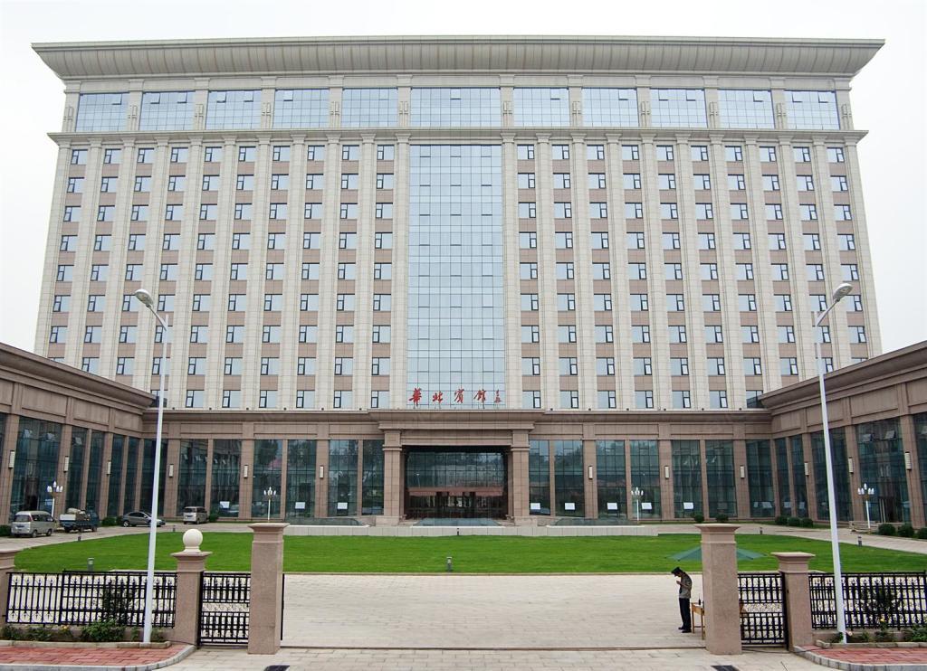 【北京华北宾馆会议室·严选】会场预订_图文介绍_vr视频全景-会小二